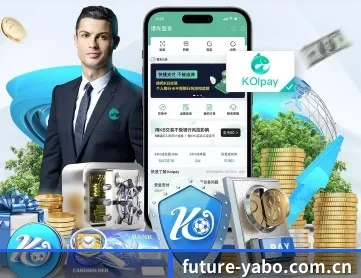 yabo体育 APP 深度功能